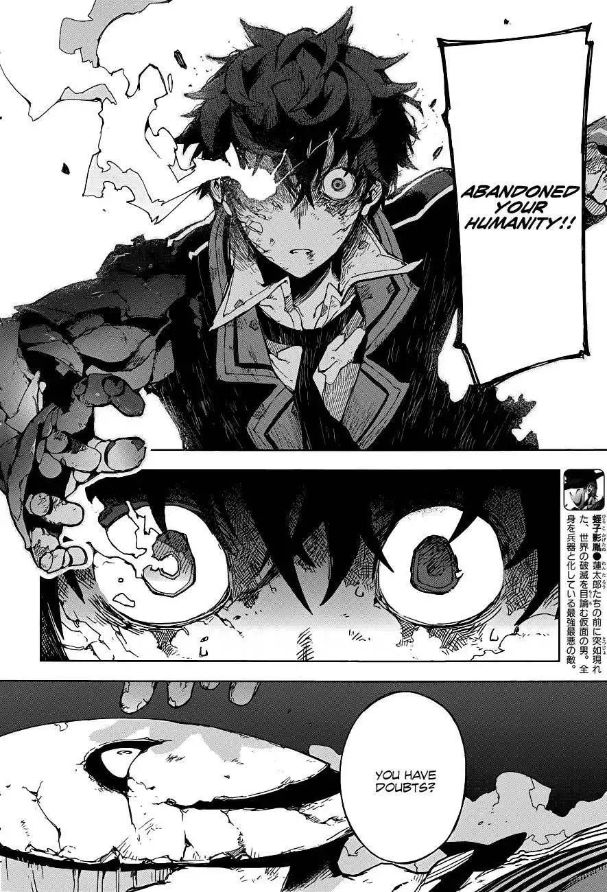 Black Bullet Chapter 15 8